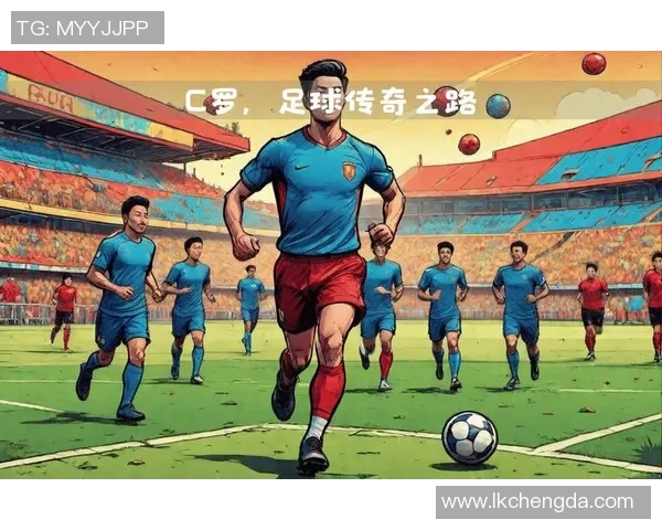 日本足球明星香真的传奇之路与未来发展展望