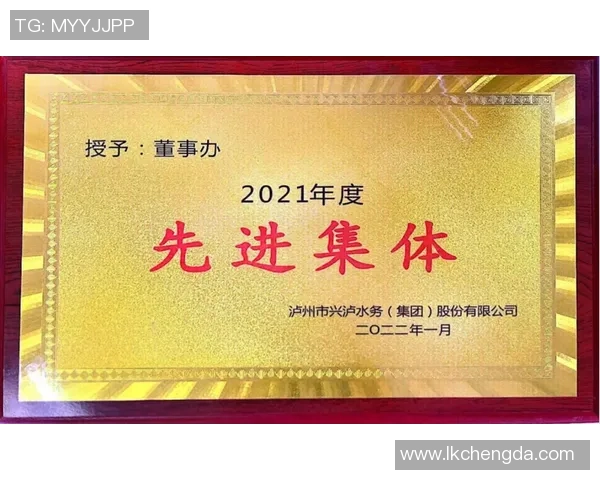 杭州乒乓球队总决赛精彩表现团队协作成就辉煌胜利分析