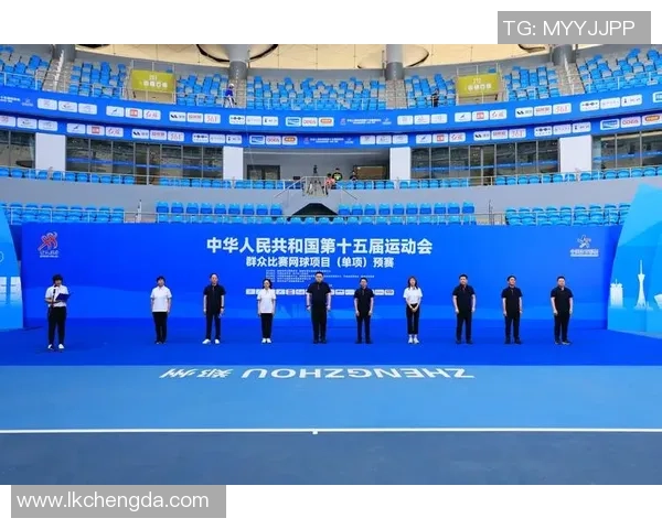 成都网球队的节奏与激情：聚焦网球运动的魅力与发展